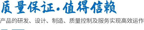 產(chǎn)品中心